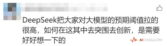 大厂 AI 军备赛，谁能笑到最后？