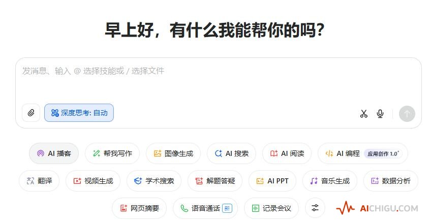 大厂 AI 军备赛，谁能笑到最后？