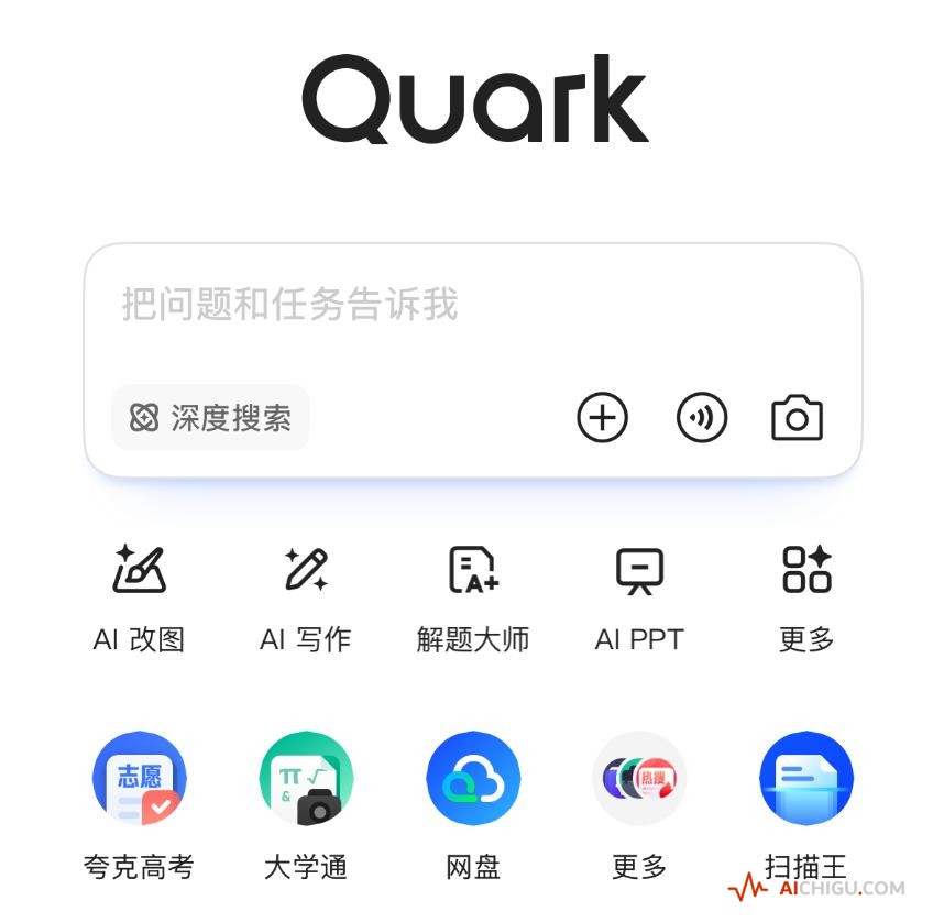 大厂 AI 军备赛，谁能笑到最后？