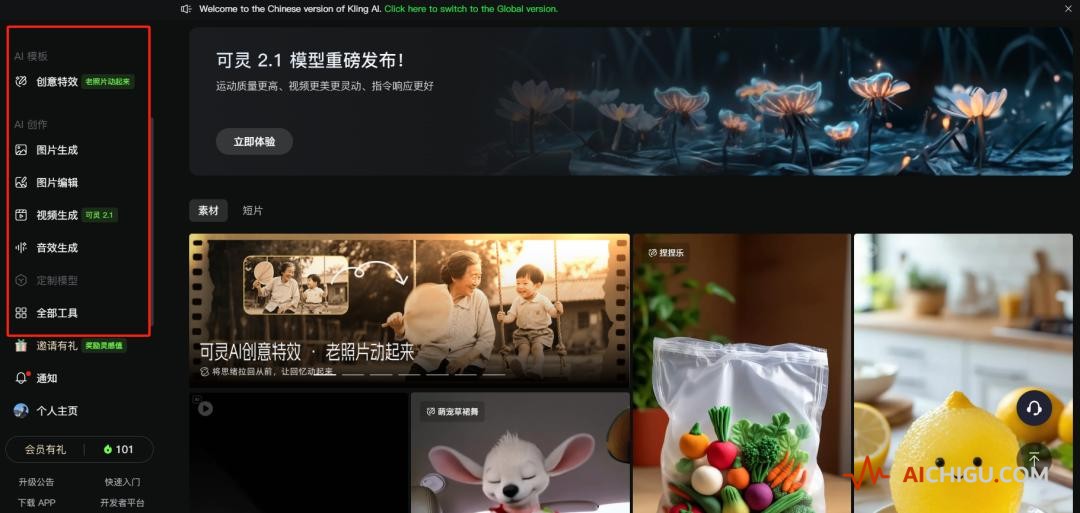 大厂 AI 军备赛，谁能笑到最后？