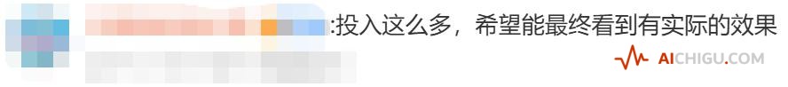 大厂 AI 军备赛，谁能笑到最后？
