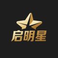 启明星投研