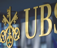 瑞银“白菜价捡漏”瑞信 谁是赢家谁是输家？