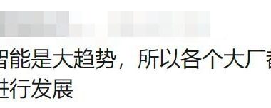 大厂 AI 军备赛，谁能笑到最后？